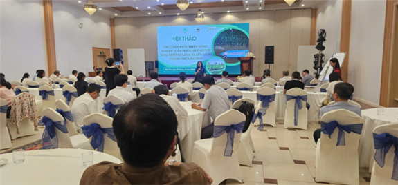 Ảnh: Quang cảnh Hội thảo